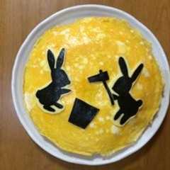 お月見オムライス-レシピのメイン写真