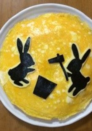 お月見オムライス-レシピのメイン写真