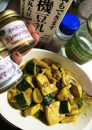 糖質制限！ココナッツオイルで健康カレー-レシピのメイン写真