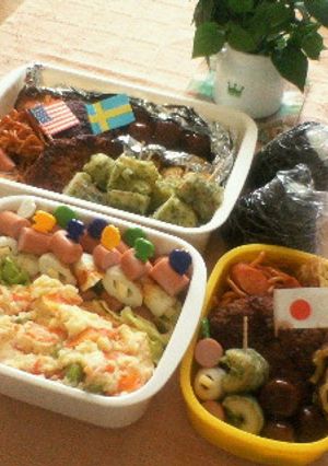 ピクニックに行楽に♪★お弁当★-レシピのメイン写真