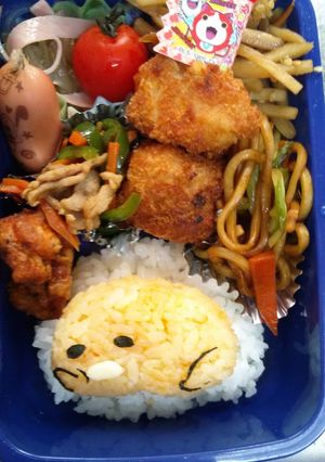 ぐでたま～♪-レシピのメイン写真