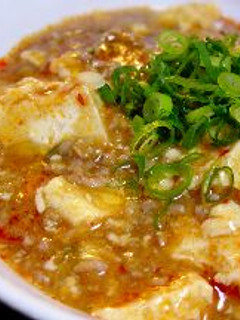 定番おいしい麻婆豆腐-レシピのメイン写真