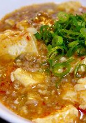 定番おいしい麻婆豆腐-レシピのメイン写真