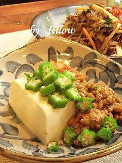 血液サラサラ豆腐サラダ-レシピのメイン写真