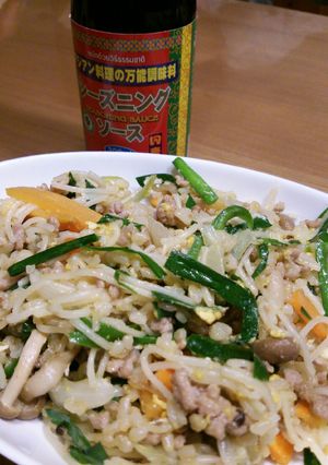 タイ風☆そうめん野菜めし！？-レシピのメイン写真