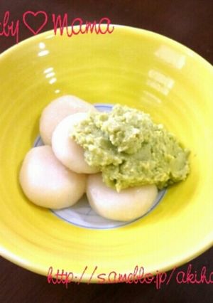 枝豆いっぱい　ずんだ餅-レシピのメイン写真