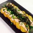 長芋ステーキ☆たらこマヨソース