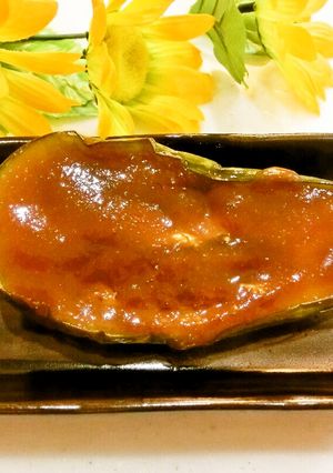 とろ茄子の味噌田楽-レシピのメイン写真