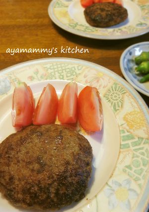 にんじん入り☆ハンバーグ-レシピのメイン写真
