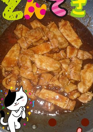 激ウマ！とんてき-レシピのメイン写真