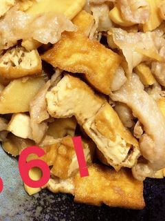 簡単!豚肉とたけのこと厚揚げの甘辛炒め-レシピのメイン写真