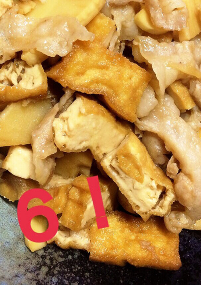 簡単！豚肉とたけのこと厚揚げの甘辛炒め-レシピのメイン写真