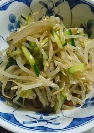 もやしときゅうりのさっぱりナムル♪ワン☆-レシピのメイン写真