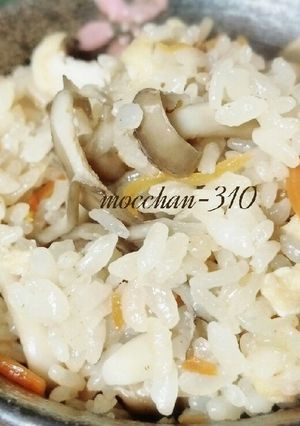 きのこの炊き込みご飯＊キノコたっぷり♪-レシピのメイン写真