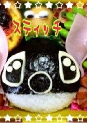 簡単！スティッチ☆キャラ弁・運動会-レシピのメイン写真