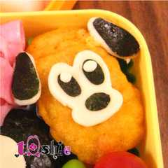 รูปของ キャラ弁 ナゲット で プルート♪