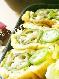 お弁当に♡オクラの卵焼き-レシピのメイン写真