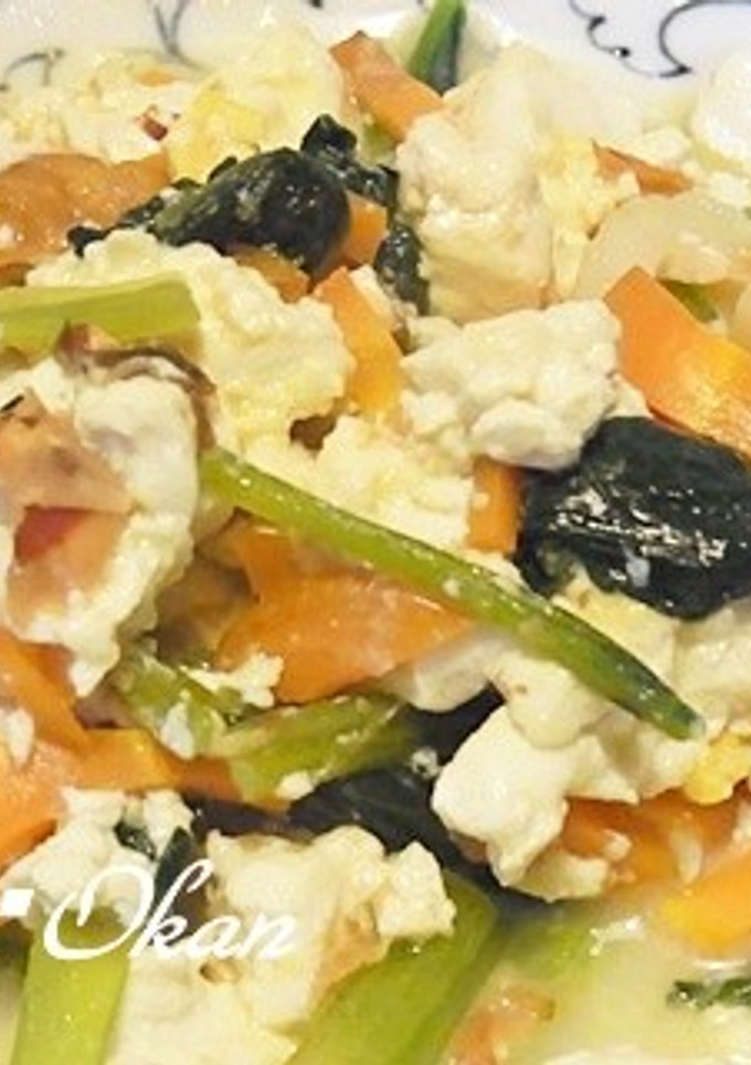 小松菜と豆腐の炒め物-レシピのメイン写真