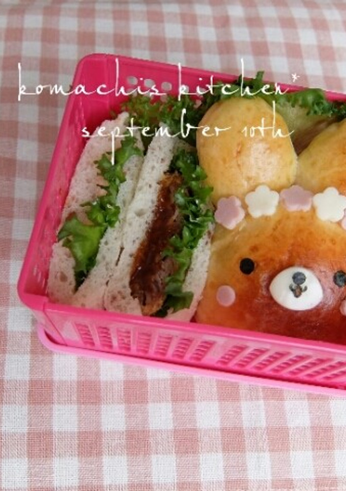 幼稚園 お弁当 ♡うさぎ（微妙）-レシピのメイン写真