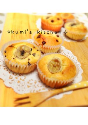 バナナマフィン☆チョコチップinも♡-レシピのメイン写真