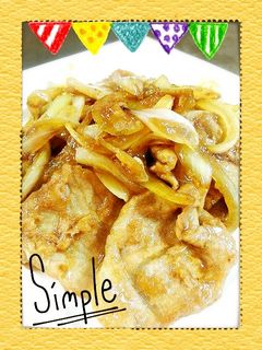 簡単豚のしょうが焼き-レシピのメイン写真