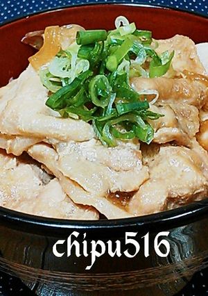 超簡単　お弁当にも　子供が喜ぶ！豚丼-レシピのメイン写真