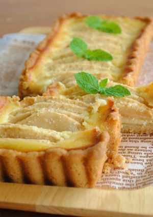 ホットケーキミックスで♪リンゴのタルト-レシピのメイン写真