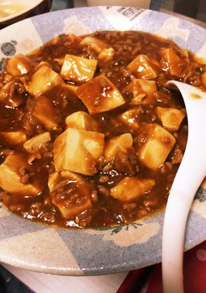 本格★麻婆豆腐-レシピのメイン写真
