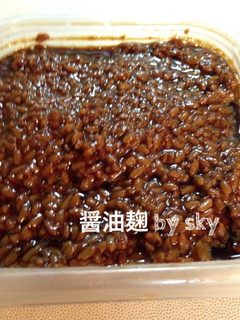 美味し〜い♪醤油麹でしょう(^_^)v-レシピのメイン写真
