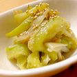 なすと香ばしネギの簡単和え♪