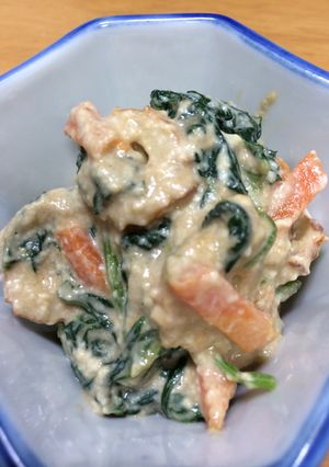ほうれん草の白和え-レシピのメイン写真