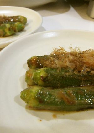 ＊焼きオクラ＊お好みソース風-レシピのメイン写真