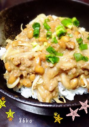 スグ出来！ひき肉もやし納豆丼！-レシピのメイン写真