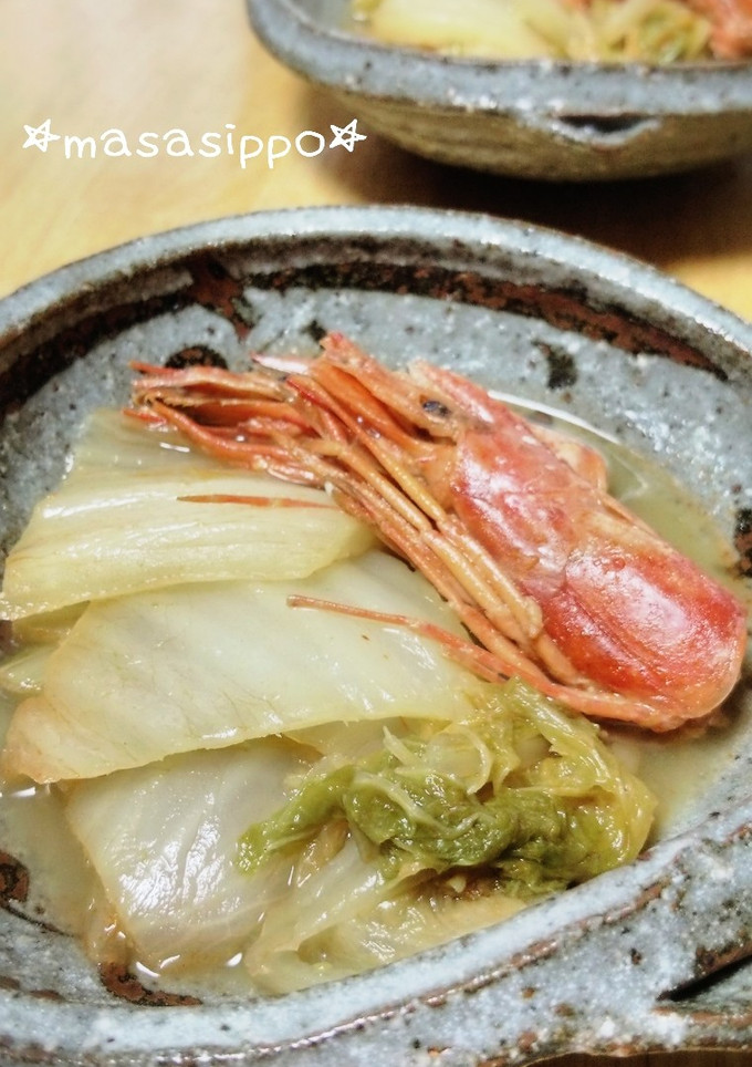 海老の頭で☆とろとろ白菜の海老味噌蒸し-レシピのメイン写真