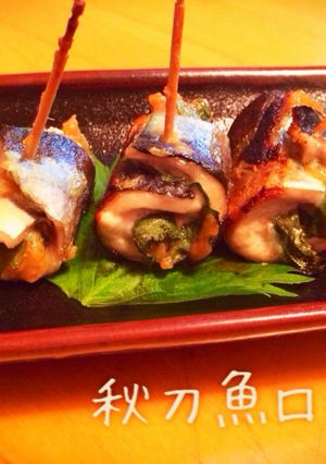 秋メニュー！こんがり秋刀魚ロール☆-レシピのメイン写真