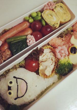 キャラ弁＊妖怪ウォッチ-レシピのメイン写真