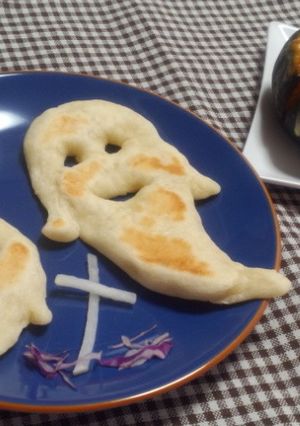 ハロウィン☆おばけナンとカボチャカレー☆-レシピのメイン写真