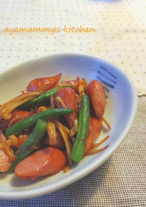 ウインナーとえのきといんげんの醤油炒め♪-レシピのメイン写真