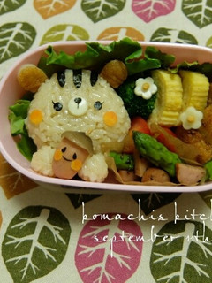 幼稚園 お弁当 キャラ弁♡リス どんぐり-レシピのメイン写真