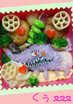 妖怪ウォッチ～バク ﻌﻌﻌ♥-レシピのメイン写真