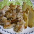鶏の香草焼き☆ローズマリー