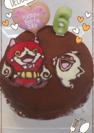 妖怪ウォッチ ♡キャラチョコ ♡-レシピのメイン写真