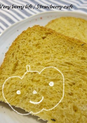 HBでお手軽パンプキンパン。-レシピのメイン写真