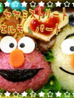 簡単!エルモ&バート☆キャラ弁・遠足-レシピのメイン写真
