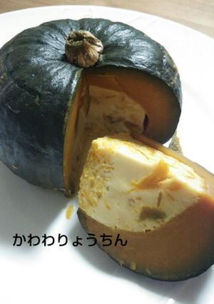 カボチャプリン-レシピのメイン写真