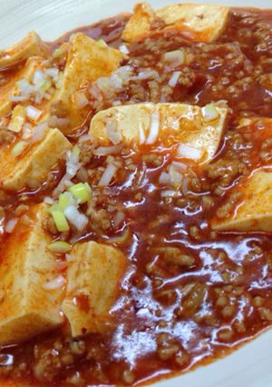 ★麻婆豆腐★-レシピのメイン写真