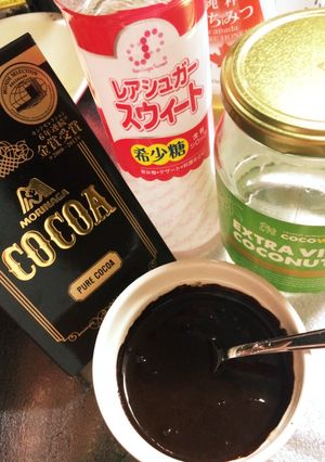 糖質制限！ココナッツオイルチョコレート♡-レシピのメイン写真