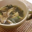 わかめと舞茸の中華スープ。