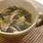 わかめと舞茸の中華スープ。