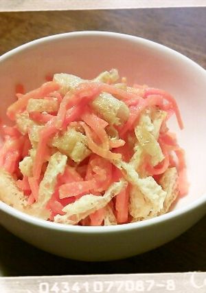 パリパリ油揚げとにんじんの酢味噌和え-レシピのメイン写真